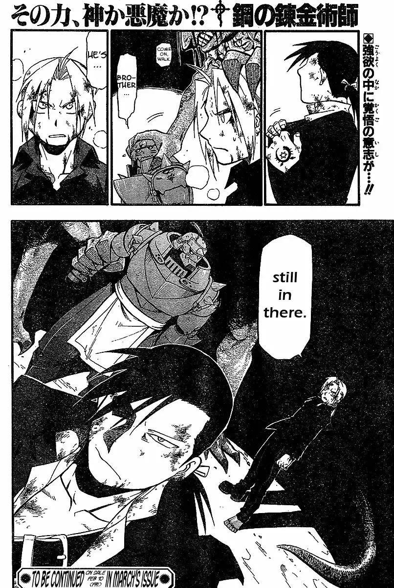 Fullmetal Alchemist Chapter 55 43